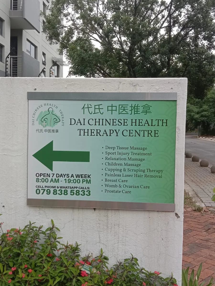 Dai Chinese Health Therapy Centre