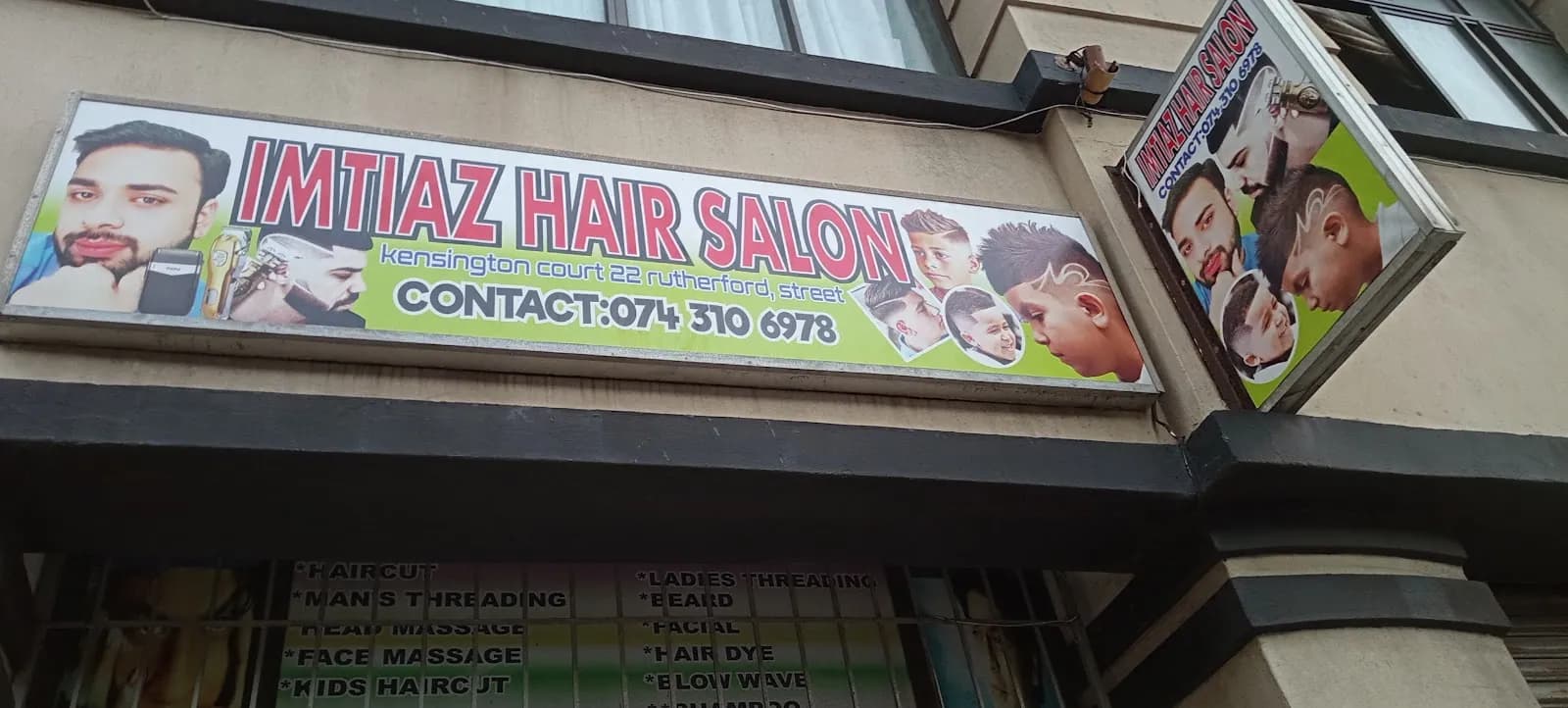 Imtiaz Hair Salon
