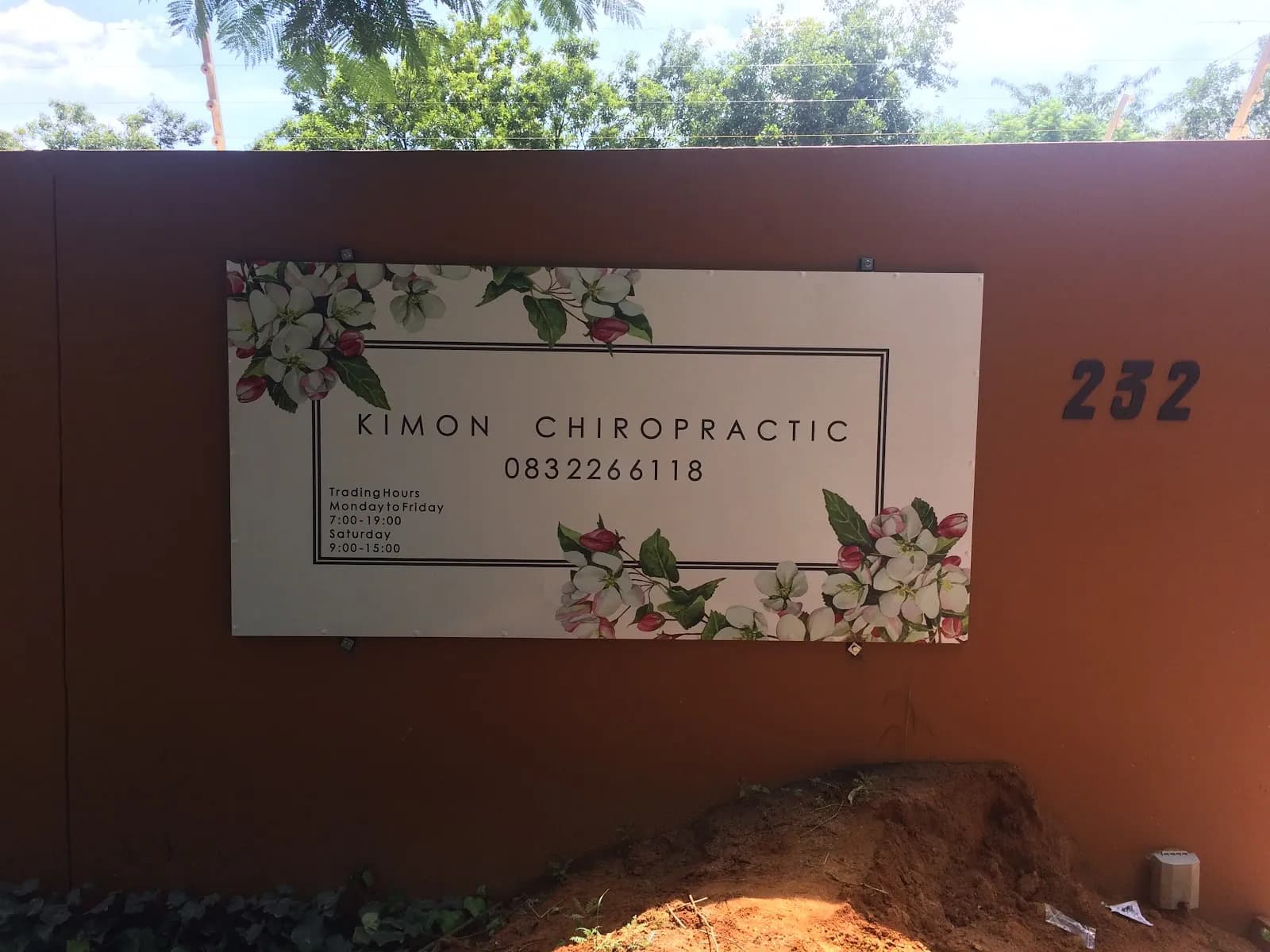 Kimon Randburg Chiropractic