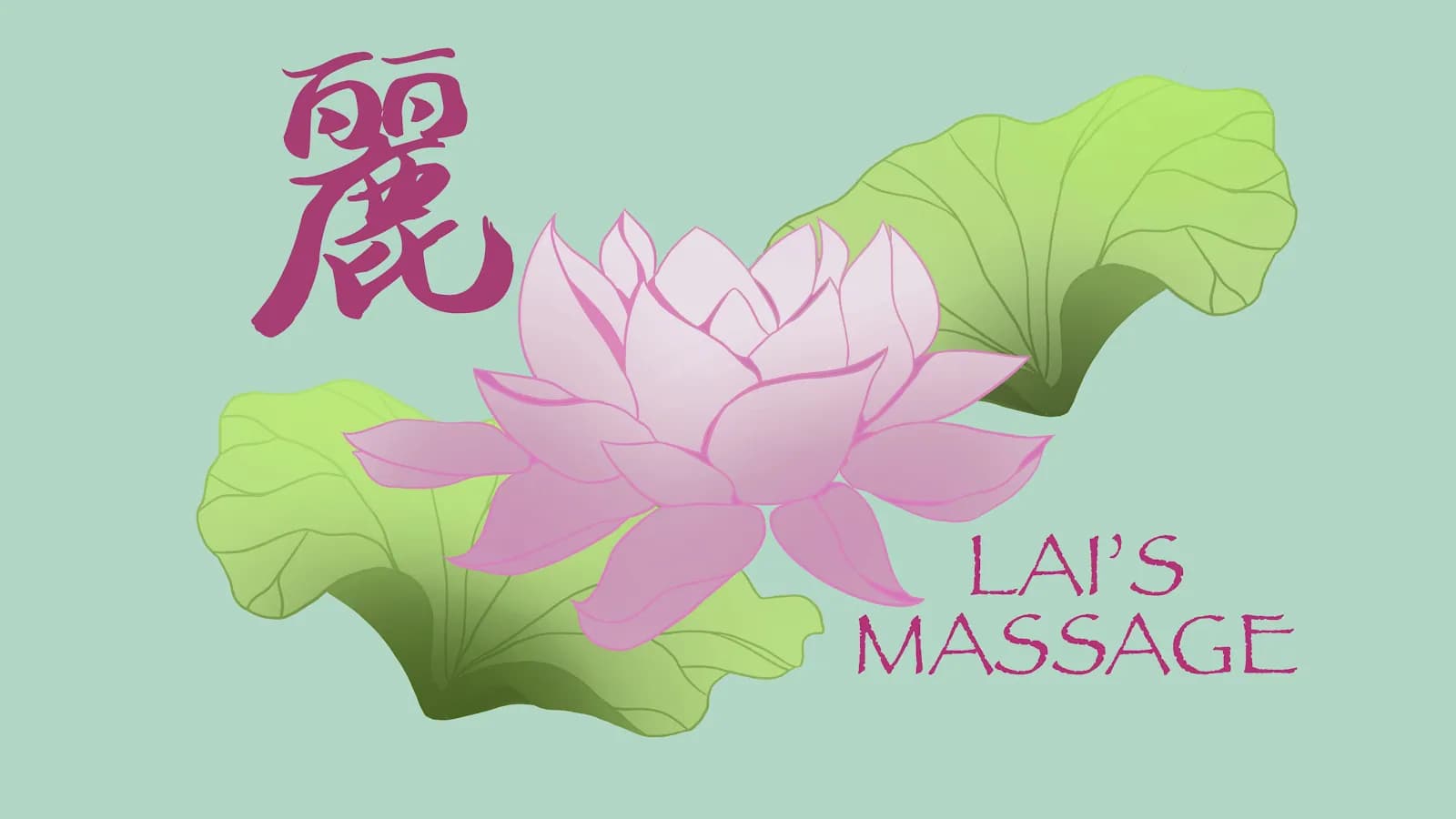 Lai's Massage
