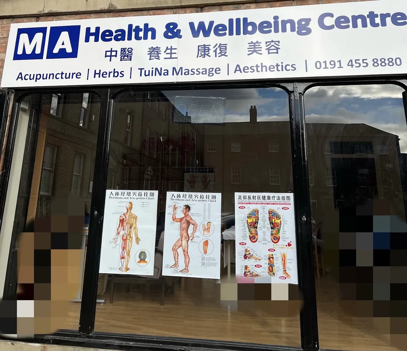 MA Health & Wellbeing Centre