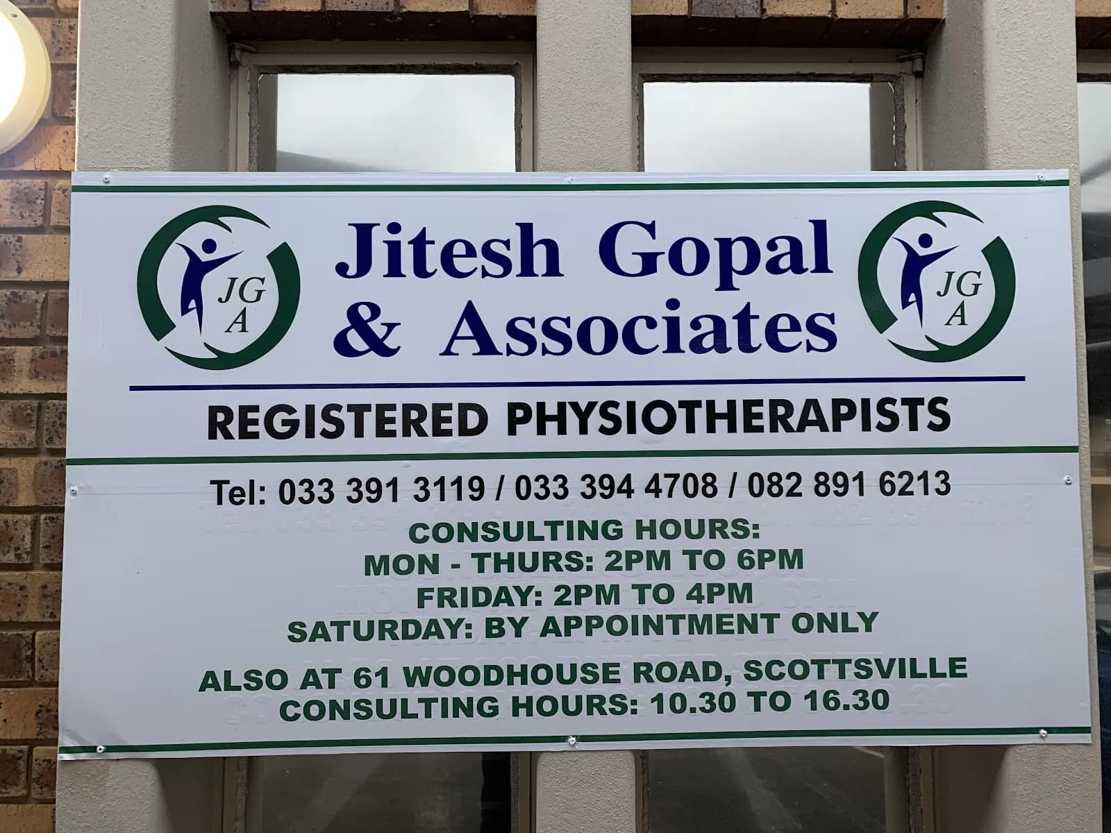 Gopal Jitesh (Registered Physiotherapist)