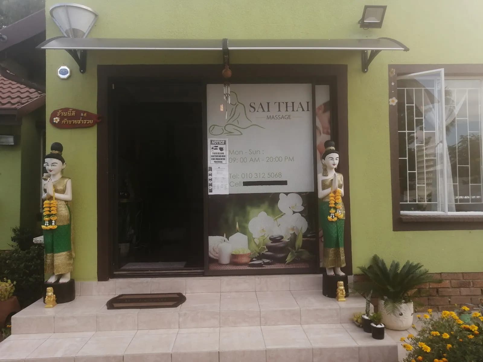 Sai Thai Massage