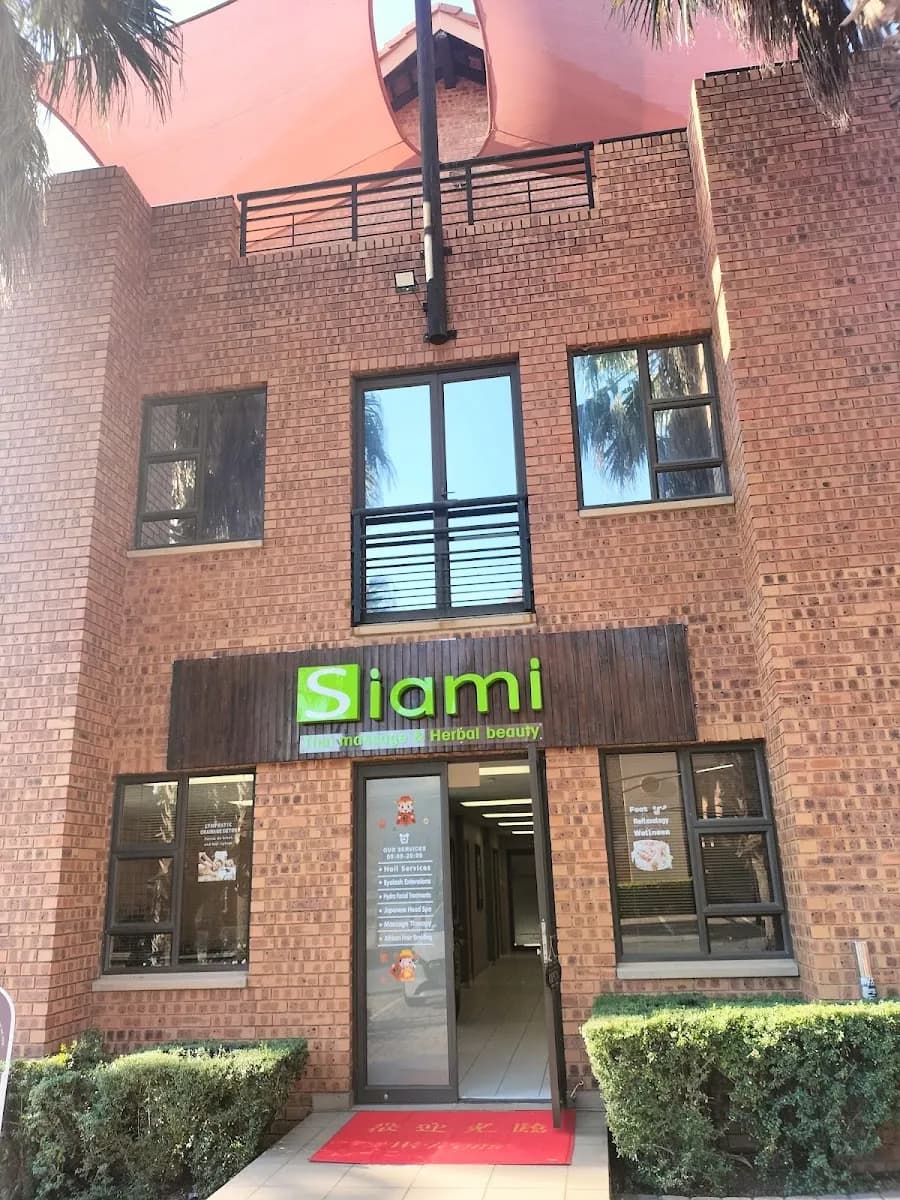 SIAMI MASSAGE