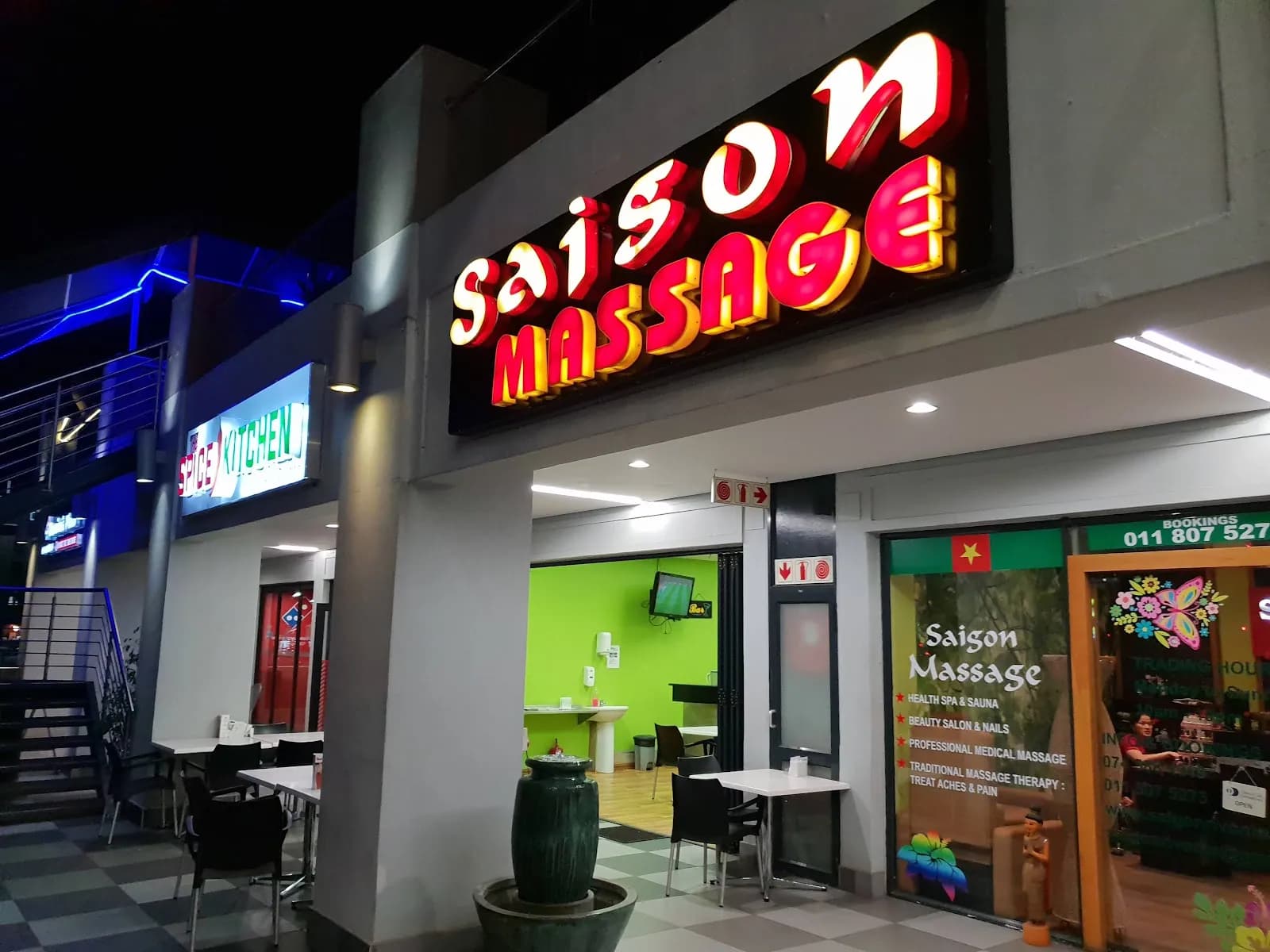 Saigon Massage